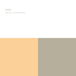 Revep (ReMASTER)