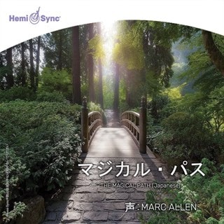 The Magical Path (Japanese)