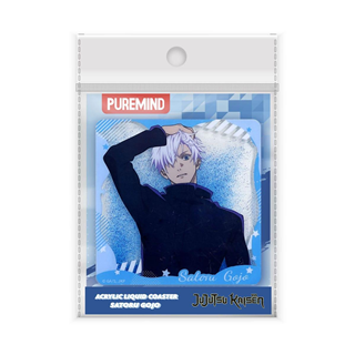Satoru Gojo Jujutsu Kaisen Acrylic Liquid Coaster
