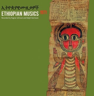 Ethiopian Musics 1971: Recorded By Ragnar Johnson and Ralph Harrison