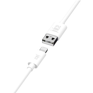 Juice White Lightning Cable 3M