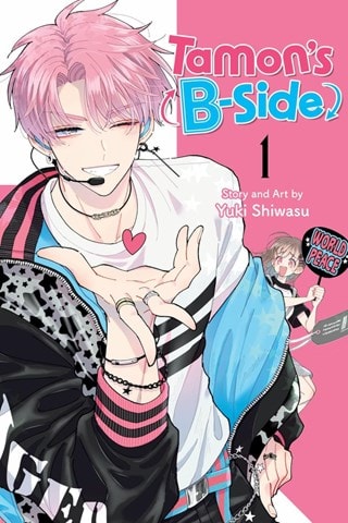 Tamons B-Sides Vol. 1 By Yuto Suzuki
