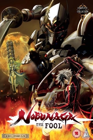 Nobunaga the Fool: Complete Collection