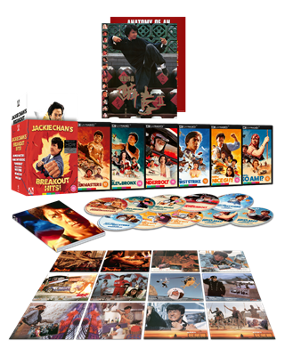 Jackie Chan's Breakout Hits! Limited Edition