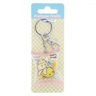 Pusheen Keyring