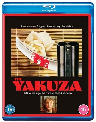 The Yakuza (hmv Exclusive) The Premium Collection