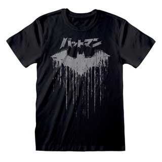 Batman: Distressed Japanese Logo