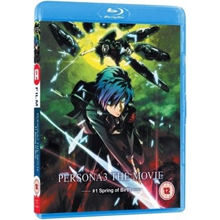 Persona 3: Movie 1