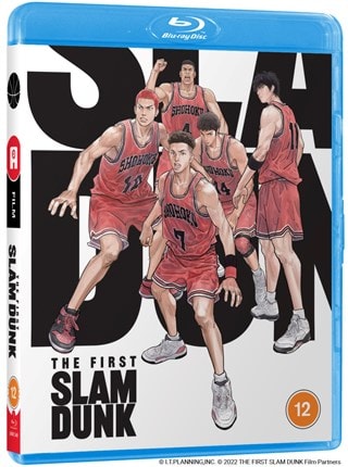 The First Slam Dunk