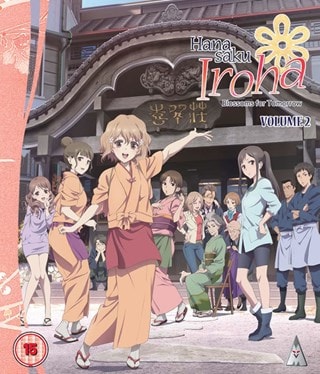 Hanasaku Iroha - Blossoms for Tomorrow: Volume 2