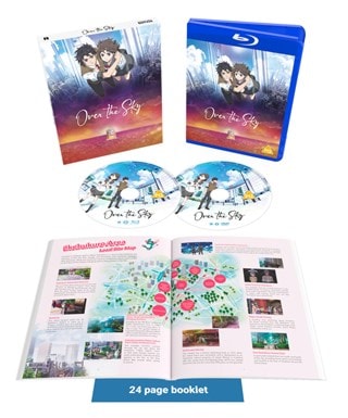 Over the Sky Limited Collector's Edition