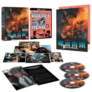Bullet in the Head Limited Edition