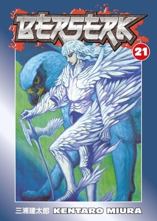Berserk Vol. 21 Paperback By Kentaro Miura