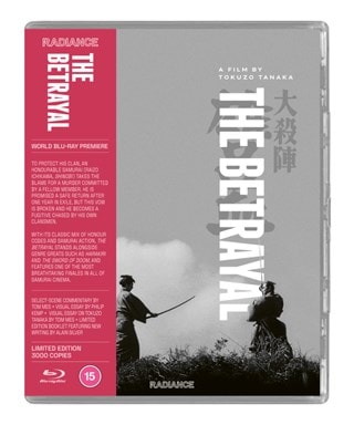The Betrayal Limited Edition