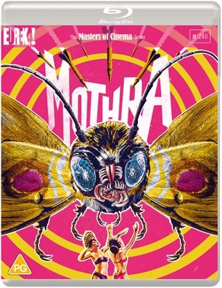 Mothra - The Masters of Cinema Series