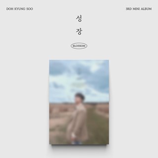 Blossom: 3rd Mini Album (Mars Ver.)