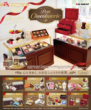 Petit Chocolaterie Re-Ment Blind Box