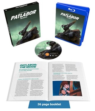 Patlabor: The Movie Limited Collector's Edition