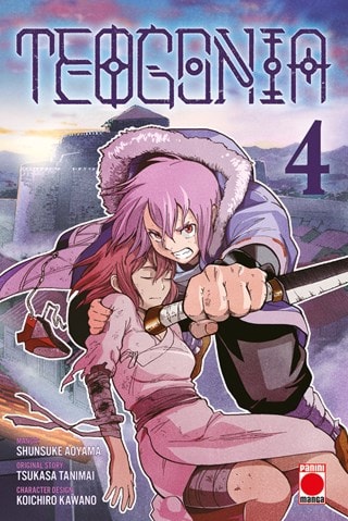 Teogonia Vol. 4 Paperback By Tsukasa Tanimai