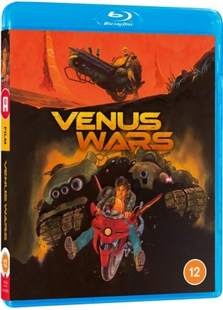 Venus Wars