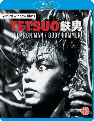 Tetsuo - The Iron Man/Tetsuo 2 - Bodyhammer
