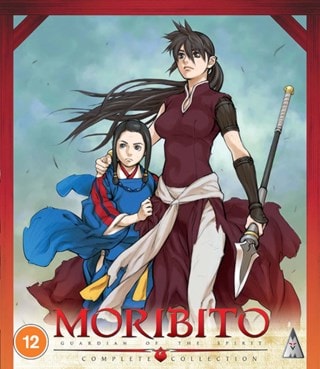 Moribito - Guardian of the Spirit: Complete Collection