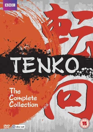 Tenko: The Complete Collection