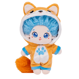 Shiba Inu Dog Bedhedz Plush