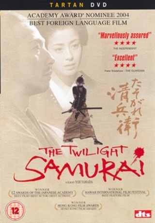 The Twilight Samurai