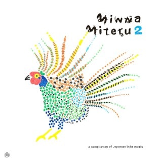 Minna Miteru 2: A Compilation of Japanese Indie Music