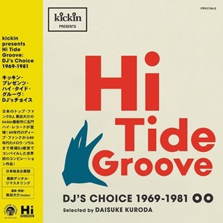 Hi Tide Groove