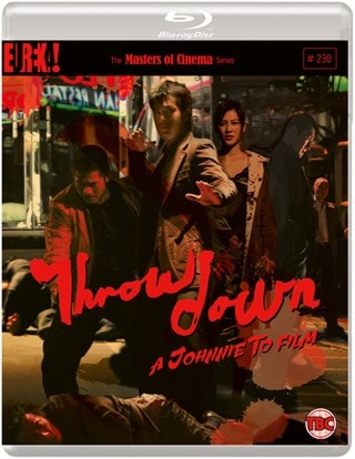 Throw Down - The Masters of Cinema Series