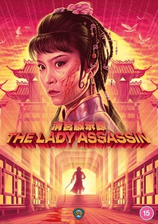 The Lady Assassin