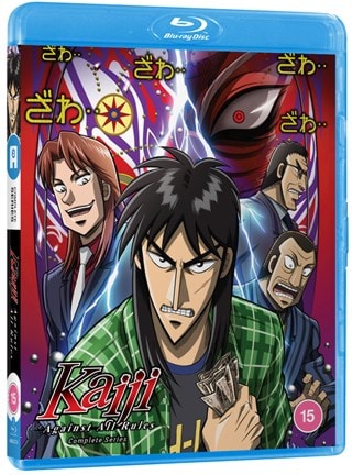 Kaiji: Against All Rules - Complete Series