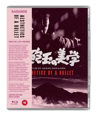 Aesthetics of a Bullet Limited Edition