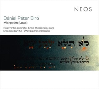 Daniel Peter Biro: Mishpatim (Laws)