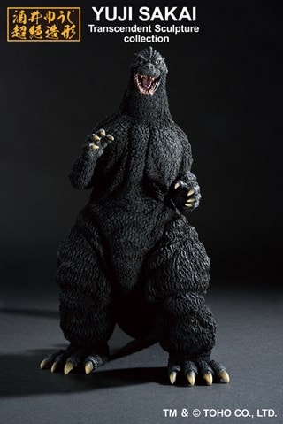 Godzilla 1991 Ichibansho Figure