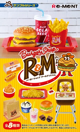 Burger Shop R&M Re-Ment Blind Box