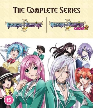 Rosario and Vampire: Complete Collection