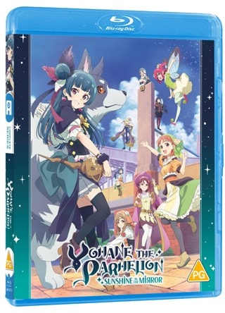 Yohane the Parhelion: Sunshine in the Mirror - Complete Series