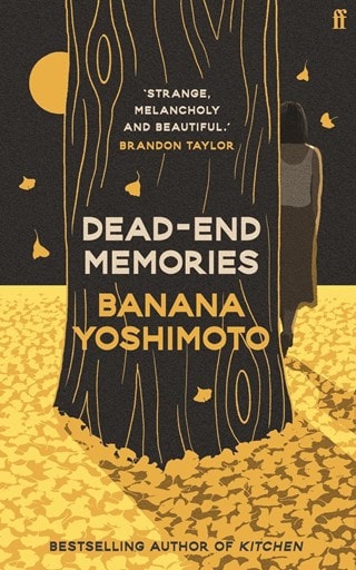 Dead End Memories Paperback By Banana Yoshimoto