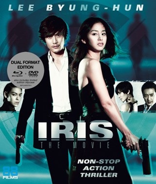 Iris - The Movie