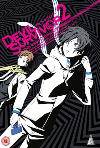 Devil Survivor 2: The Animation - The Complete Series