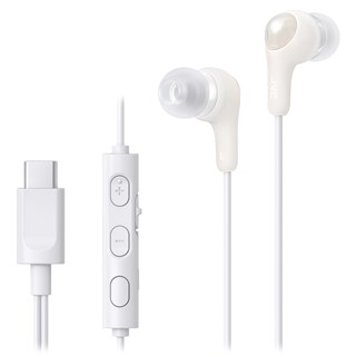 JVC HA-FR9UC White USB-C Connector Earphones