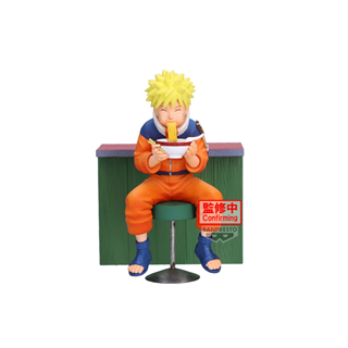 Naruto Uzumaki Naruto 72 Series 16 Figure Banpresto Figure