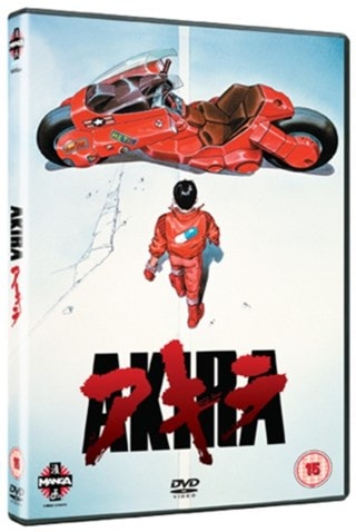 Akira