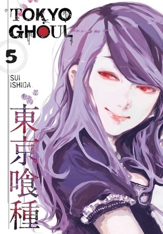Tokyo Ghoul Vol. 5 Paperback By Sui Ishida