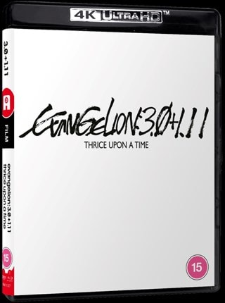 Evangelion:3.0+1.11 Thrice Upon a Time