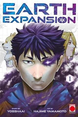 Earth Expansion Vol. 1 Paperback By Yosshaa!