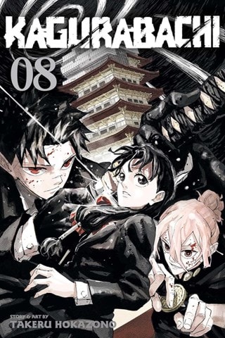 Kagurabachi Vol. 8 Paperback By Takeru Hokazono